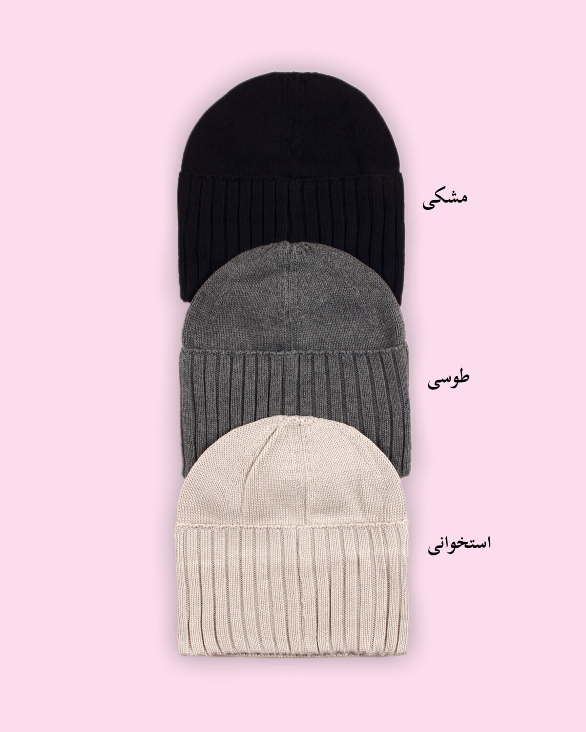 کلاه تک لبه برگردون کد 2292 -