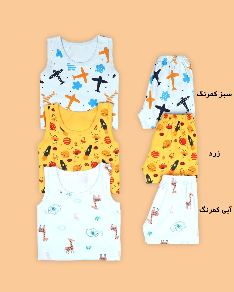 رکابی و شورت پسرانه پنبه