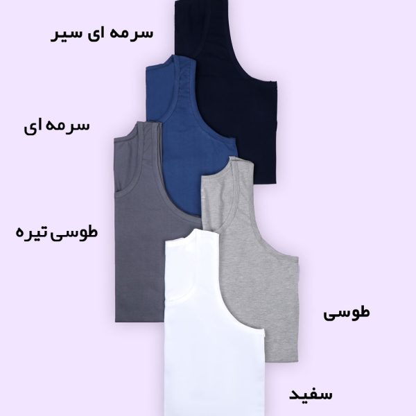 رکابی مردانه رنگی