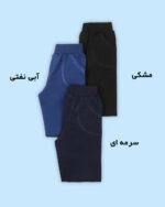 شلوار اسلش ساده