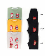 ست بلوز شلوار