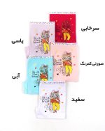 شورت طرحدار دخترانه