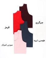 رکابی ساده مردانه