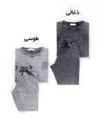 بلوز شلوار طرحدار
