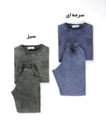 بلوز شلوار پسرانه