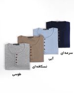 کراپ دکمه دار کبریتی