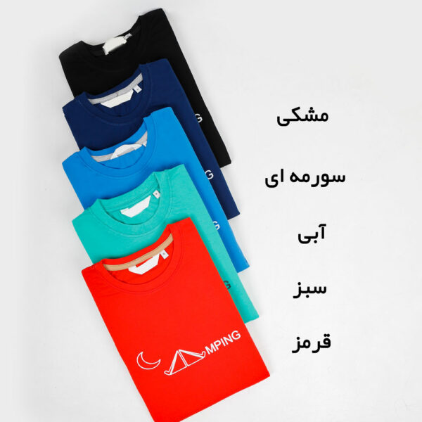 تیشرت مردانه مشکی