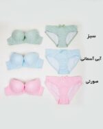 ست لباس زیر زنانه