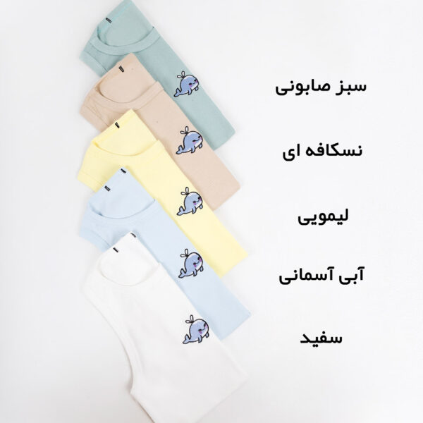 کراپ کبریتی زنانه