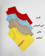 تیشرت مردانه