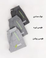 شلوار پسرانه ملانژ Asics طوسی روشن