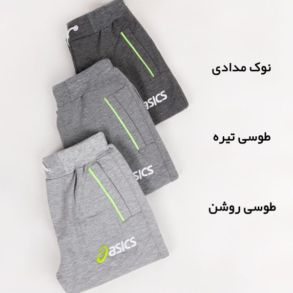 شلوار پسرانه ملانژ Asics طوسی روشن