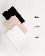 بادی زنانه کرکره ای آستین کوتاه 3130 مشکی