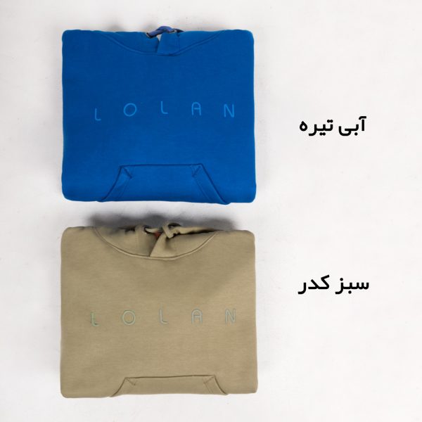 هودی بچگانه Lolan کد 1001 آبی تیره