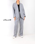 ست کتی زنانه روناک طوسی روشن