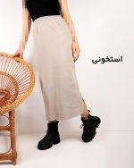 دامن زنانه بافت ساده استخونی