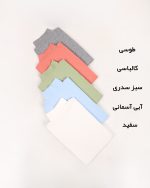 کراپ زنانه آستین بلند فینگر دار سفید