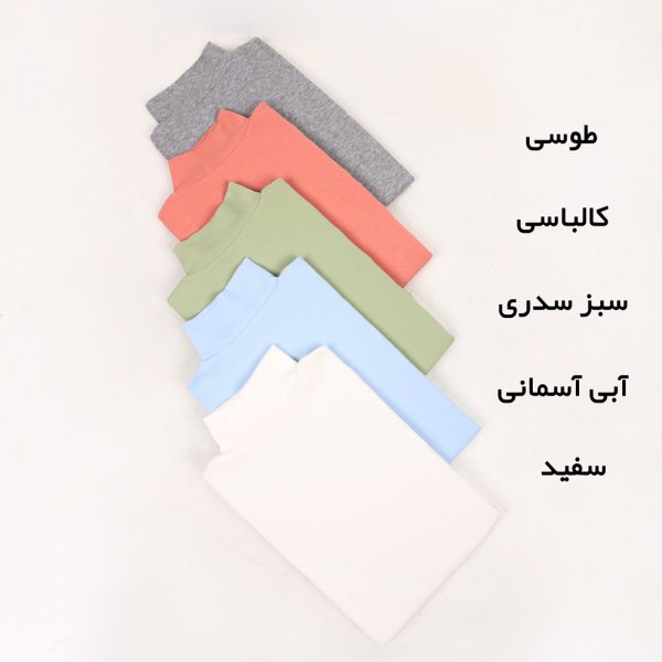 کراپ زنانه آستین بلند فینگر دار سفید