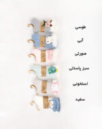 جوراب بچگانه بوکله Happy سفید