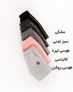 شلوار بچگانه اسلش بغل نوار کالباسی