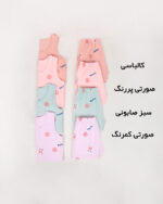 رکابی شورت دخترانه طرحدار خرگوش سبز صابونی