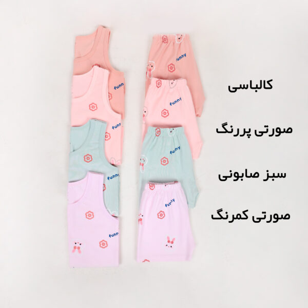 رکابی شورت دخترانه طرحدار خرگوش سبز صابونی