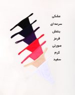 شورت زنانه لامبادا نانسی کد 3333 سفید