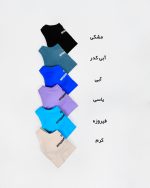 نیم تنه زنانه Studio کرم