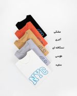 بلوز دورس زنانه NYC سفید