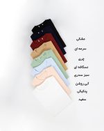 بلوز زنانه یقه گرد کرکره ای کد 530 چری