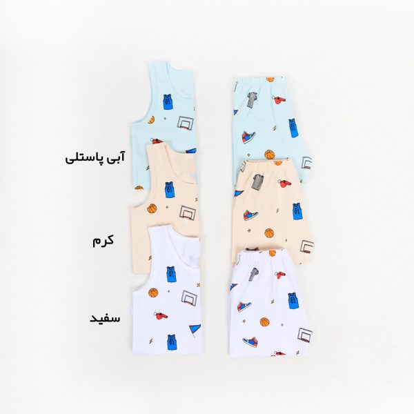 رکابی شورت پسرانه طرحدار بسکتبال سفید