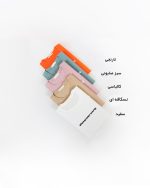 کراپ آستین کوتاه Alex سفید