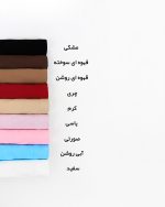 تیشرت زنانه کبریتی قد 50 کد 320 یاسی