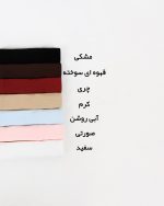 تاپ زنانه کبریتی قهرمانی کد 345 سفید
