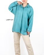 شومیز زنانه آرمانی دکمه مخفی سبز مغز پسته ای