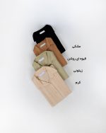 شومیز زنانه لونا کرم