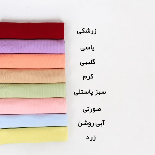 تاپ زنانه کرکره ای روبان کد 410 زرد