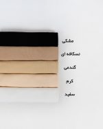 تاپ زنانه حلقه ای کد 207 سفید