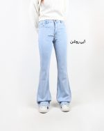 شلوار جین زنانه دمپا گشاد کد 504065 آبی روشن