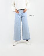 شلوار جین زنانه واید لگ کد 504111 آبی روشن