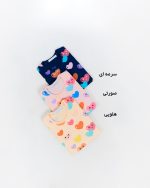 تیشرت بچگانه قلب خندان هلویی