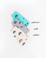 شلوار بچگانه نخل و اتوبوس استخوانی
