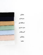 کراپ آستین بلند کرکره ای 3 دکمه سفید