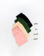 شلوار بچگانه دو نایک مغزی نواری صورتی
