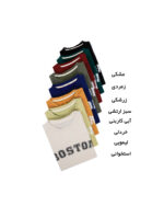 تیشرت زنانه گلکسی بوستون کد 9585 خردلی