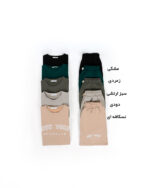 کراپ شلوارک زنانه نیویورک کد 2212 دودی