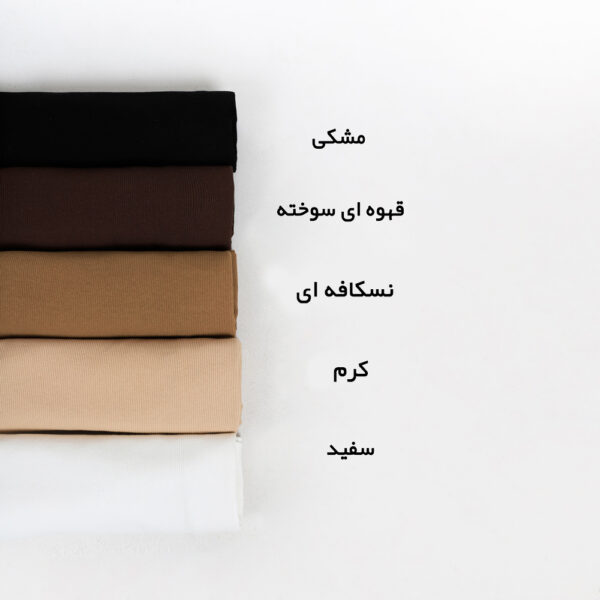 بادی زنانه کبریتی آستین کوتاه کد 313 کرم