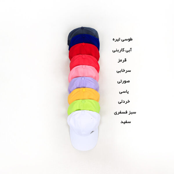 کلاه زنانه کد 1092 سفید