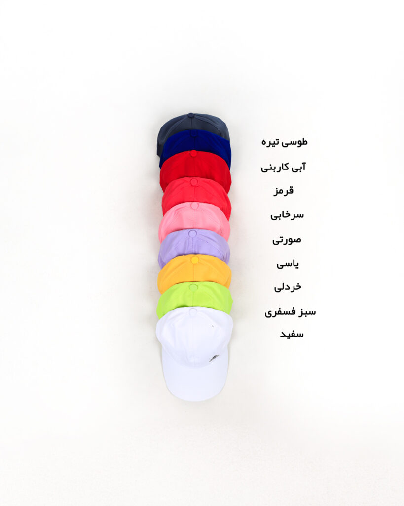 کلاه زنانه کد 1092 سفید