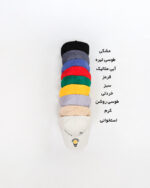 کلاه بچگانه کتان کد 1472 کرم